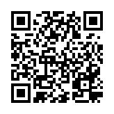 真三国无双6特别版魏晋篇