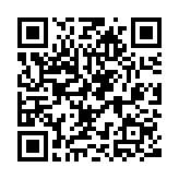 跳舞的线Earth Line