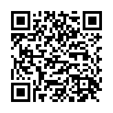 pakeplus打包apk