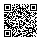 凡人修仙传星海飞驰折扣版