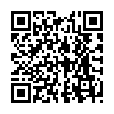 决战平安京官服