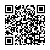 XXPermissions