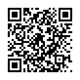 PCRTool