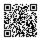 fotbot