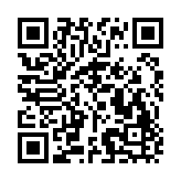 SmartCharge