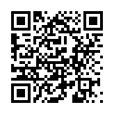 nettools