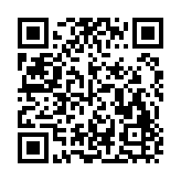 ISDLink