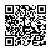 AI配料表分析助手