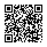 模型树