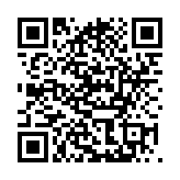 bot3