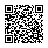 atvtools