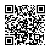 NAVER