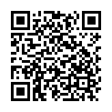 AxManager