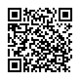白鲨针布