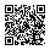 AmazonKindle