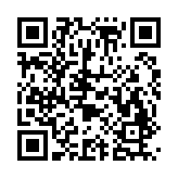 NetworkSignalGuru