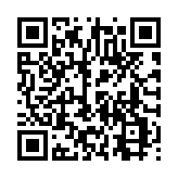 cstimer