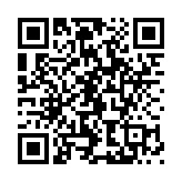 AstroDX