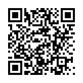 海南e登记