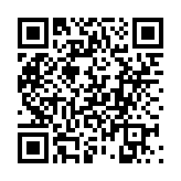 eseekgps