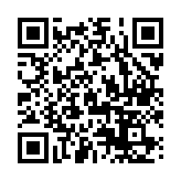 realme Link