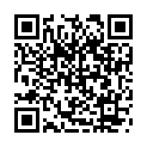 Truecaller