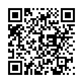 ScreenStream