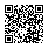 宜来电充电站