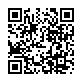 amberstudent