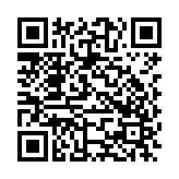 MAME4droid