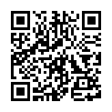 沐风vss画质助手