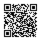 金标尺公考