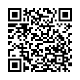 XStreaming