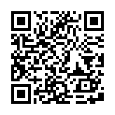 老鼠台twitch