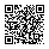 pudulink