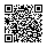SDL plugin for C4droid