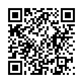 Scent Online