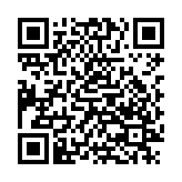 山海app数字文博平台