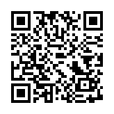 CitrixWorkspace