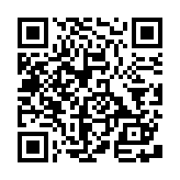 SavPDFViewer