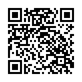 Symfonium