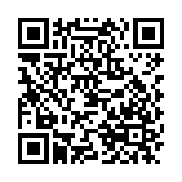 IUNI Note