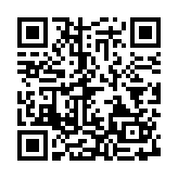UDOList