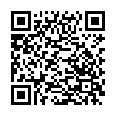IPC360Home