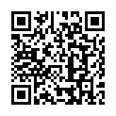 byteMe