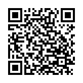 notability