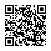 河南税务