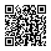 USBNetworkGate