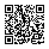 EA Connect