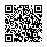 imlink